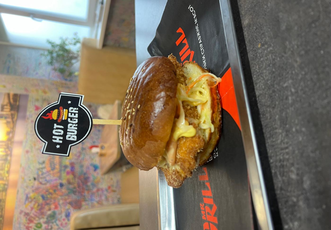 Зображення страви